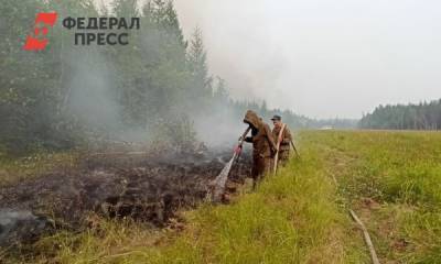 Медики и волонтеры помогут Якутии справиться с последствиями пожаров