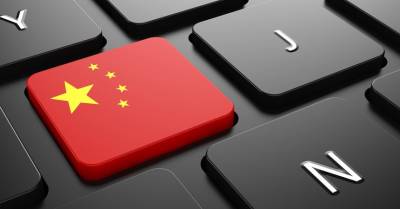 Закон Китая о защите данных «подкосил» акции BigTech
