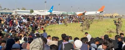 США намерены привлечь коммерческие авиакомпании к эвакуации граждан Афганистана