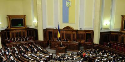В Верховной раде назвали "позором" поздравление США ко Дню независимости Украины