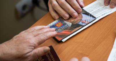 Аналитики выяснили, сколько россиян готовы заменить паспорт смарт-картой - klops.ru