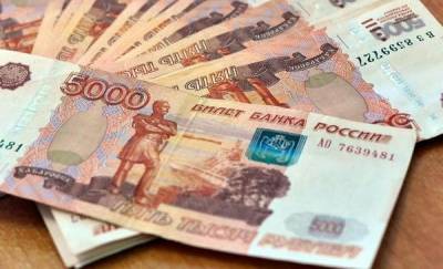 Испугавшись бедности, югорчанин отдал аферистам почти 2 миллиона рублей