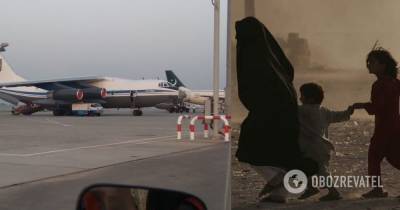 Эвакуация украинцев из Афганистана: самолет вылетел из Кабула