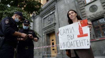 За свободу СМИ: в Москве прошли протесты журналистов, есть задержанные
