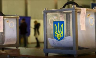 В Харькове под выборы мэра заменили состав Горизбиркома