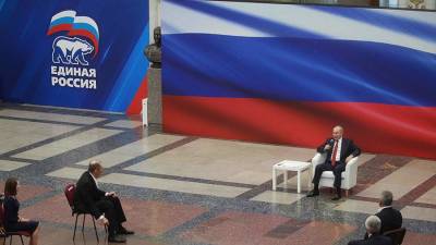 Путин выразил надежду на сохранение позиций «Единой России» после выборов