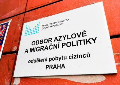 МВД Чехии подсчитало живущих в стране иностранцев
