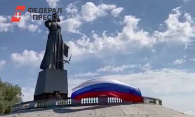 Молодежь в честь Дня флага развернула триколоры от Калининграда до Камчатки