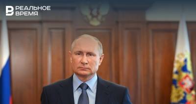 Путин поручил подготовить предложения Шойгу по развитию Сибири