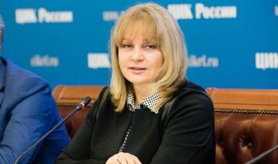 Элла Памфилова заявила о том, что за действиями петербургского избиркома вопреки указаниям ЦИК стоит администрация города