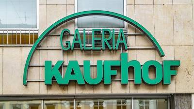 Galeria Karstadt Kaufhof: пилотные магазины в Касселе и Франкфурте