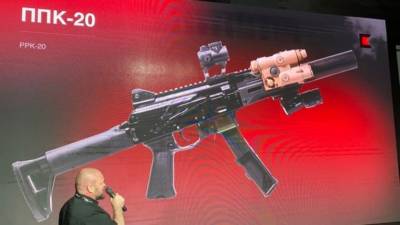 «Калашников» представил новый пистолет-пулемет ППК-20