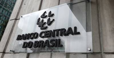 В центробанке Бразилии поддержали регулирование криптовалют