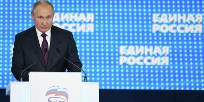 Путин высказался о кандидатах первой пятерки "Единой России"