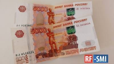 Путин призвал выплатить всем пенсионерам по десять тысяч рублей