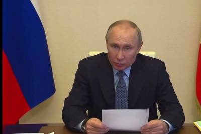 Путин назвал меры для сдерживания инфляции в России