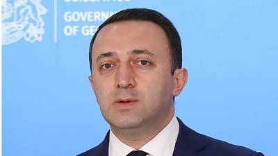 Грузия решила участвовать в форуме "Крымской платформы"