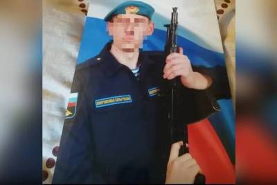 Под Рязанью нашли труп 18-летнего солдата- срочника из Воронежской области