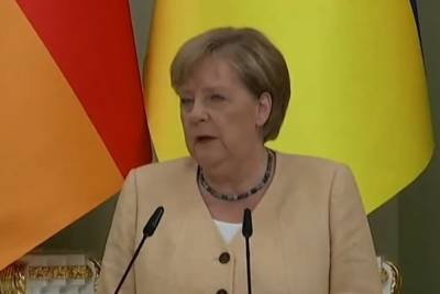 Меркель анонсировала прекращение закупок Европой газа у России