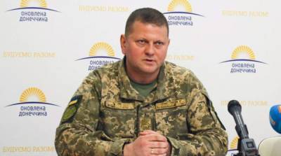 Главнокомандующий ВСУ заявил, что армия должна готовиться к наступательным действиям