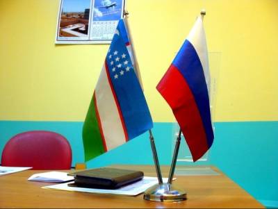 Узбекско-российскому сотрудничеству прокладывают «зеленый коридор»