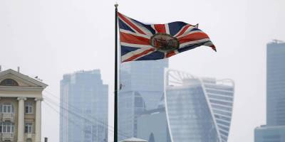 Британия заявила о вынужденном сотрудничестве с Россией по Афганистану