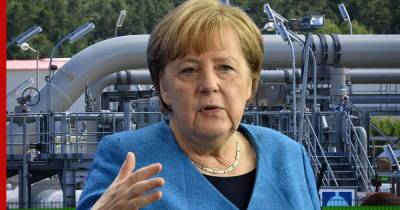 Меркель назвала условие для введения санкций из-за "Северного потока-2"