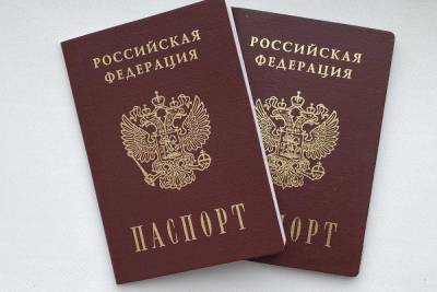 Треть россиян хотят оформить смарт-карту вместо бумажного паспорта