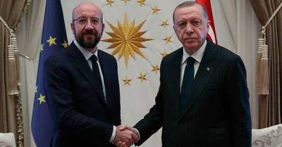Глава Евросовета обсудил ситуацию в Афганистане с президентом Турции