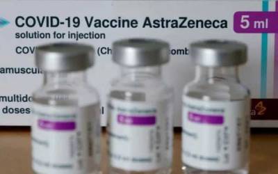 Австрия передала Украине 500 тыс. доз вакцины AstraZeneca