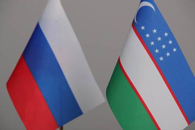 Узбекистан и Россия подписали дорожную карту по реализации Меморандума о взаимопонимании в области развития логистических коридоров