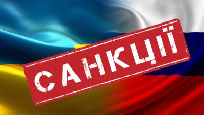 Россия ввела санкции против Гриневецкого и других одесситов: Труханов уже три года под ними