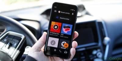 Google поменяет мобильное приложение Android Auto на Google Assistant