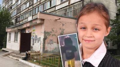 Настя Муравьева пропала: найдено тело ребенка