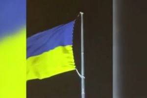 В Харьковской ОГА новый флагшток назвали самым безопасным в Украине