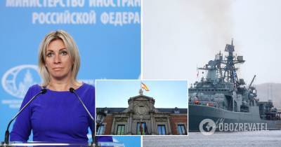 Испания не пустила в свой порт корабли РФ: Захарова заявила о "равнении на русофобское крыло НАТО"