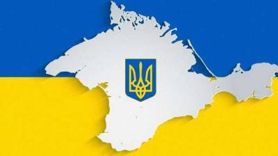 Представительства Крымской платформы будут работать не только в Киеве, но и в других странах, - Зеленский