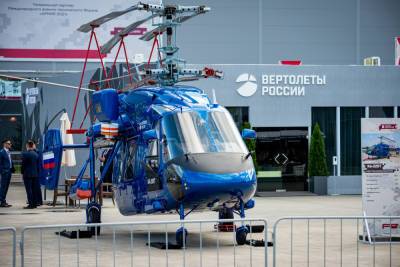 Авиазавод Улан-Удэ представил на «Армии-2021» новый вертолёт Ка-226Т