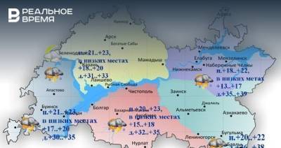 Сегодня в Татарстане местами ожидаются дожди, грозы и до +30 градусов