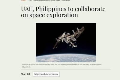 ОАЭ и Филиппины будут сотрудничать в освоении космоса