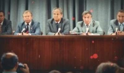 Августовский путч 1991 года. Как важнейшее геополитическое событие изменило мир? (+видео)
