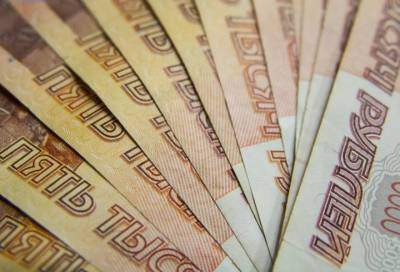 Мошенники в Волховском районе взяли у пенсионерки 500 тысяч за ремонт крыши дома и пропали