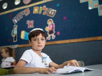 Учебный год в Израиле начнется 1 сентября