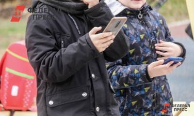 В России могут составить список смартфонов, разрешенных для школьников
