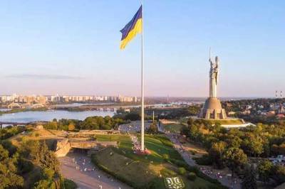 В Украине отмечают День Государственного Флага