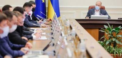 Зеленский объявил о грядущих отставках в правительстве Украины.