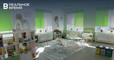 В Казани в этом году откроются восемь новых детских садов