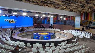 В Киеве открывается саммит "Крымская платформа"