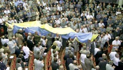 Тот день. 24 августа 1991 года Украина провозгласила Независимость