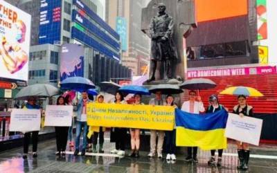 Вячеслав Украин - "Слава Украине" на Таймс-Сквер: в Нью-Йорке провели флешмоб в вышиванках - novostiua.news - США - Украина - Нью-Йорк - Нью-Йорк